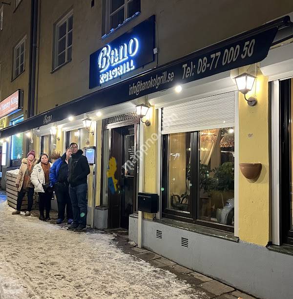 Bano Grill - Persian Restaurant Solna