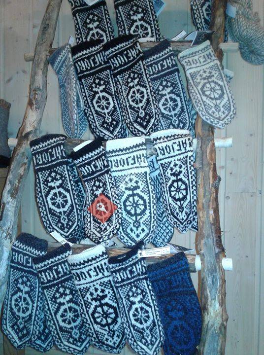 Birtavarre Husflidslag