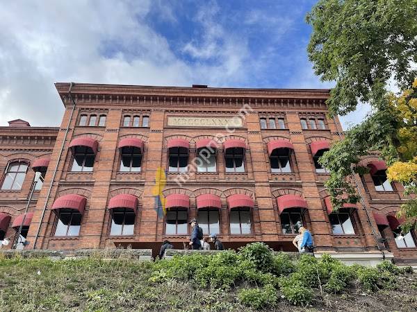 Campus Viktor Rydberg