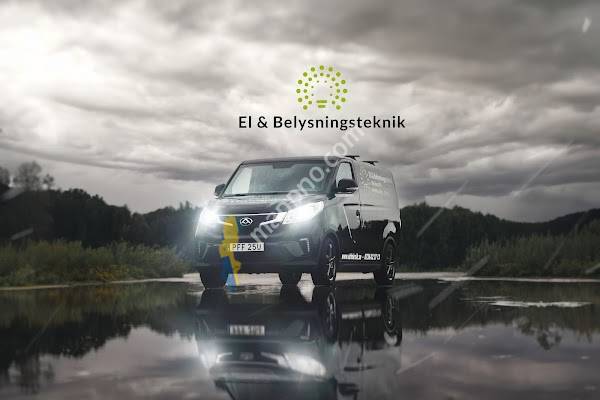 El & Belysningsteknik I Värmland Ab