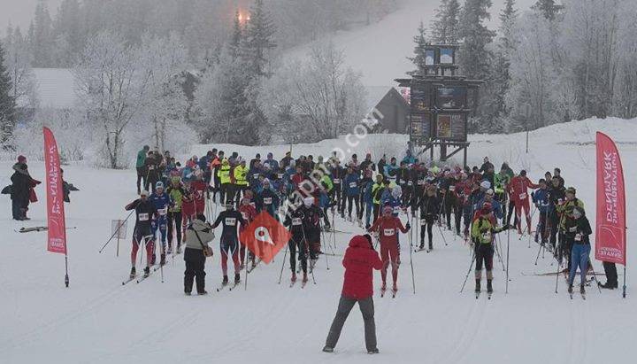 Gausta Skimaraton