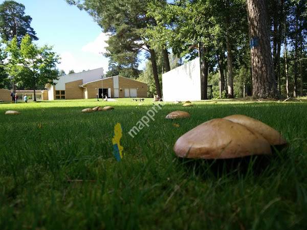 Götene Kommun Ljungsbackenskolan