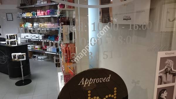 Hellens Klippotek Bryggeså