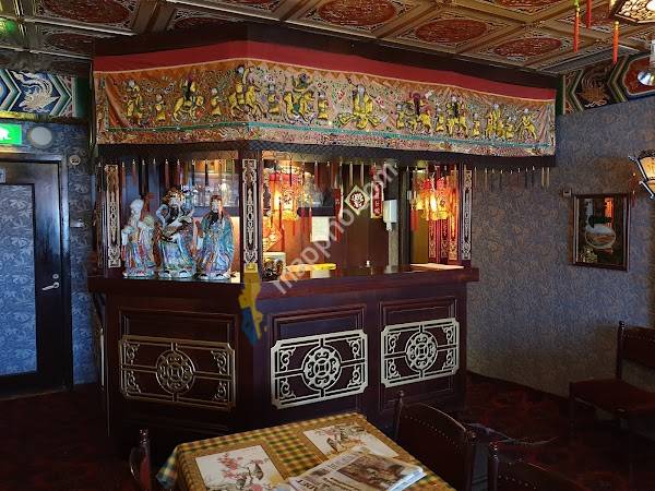 Kina Restaurang Yun Chee