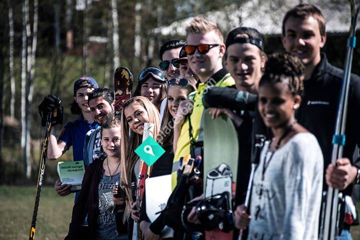 Malung-Sälens Gymnasieskola MSG