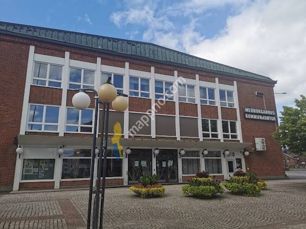 Medborgarhus Bio - Vännäs