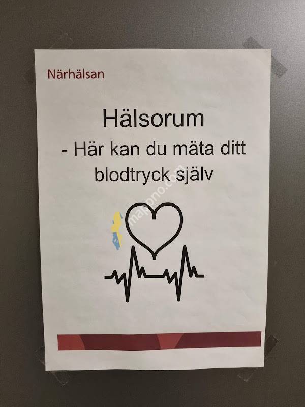 Närhälsan Stenstorp vårdcentral och BVC