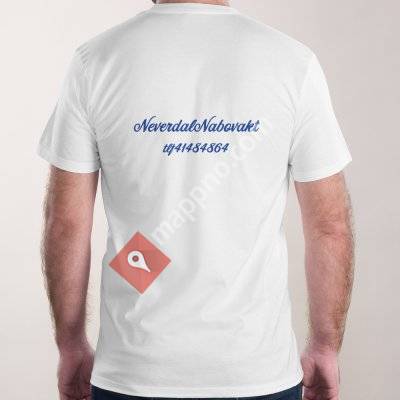 Neverdal Nabovakt .Avdeling neverdal i ørnes meløy