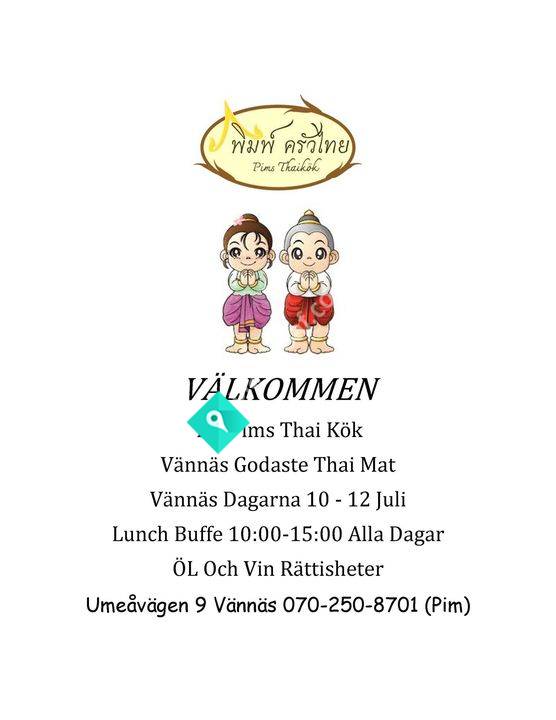 Pims Thaikök Restaurang