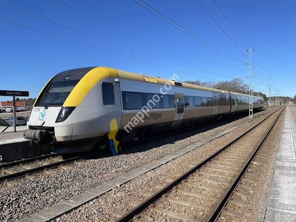Stora Höga station