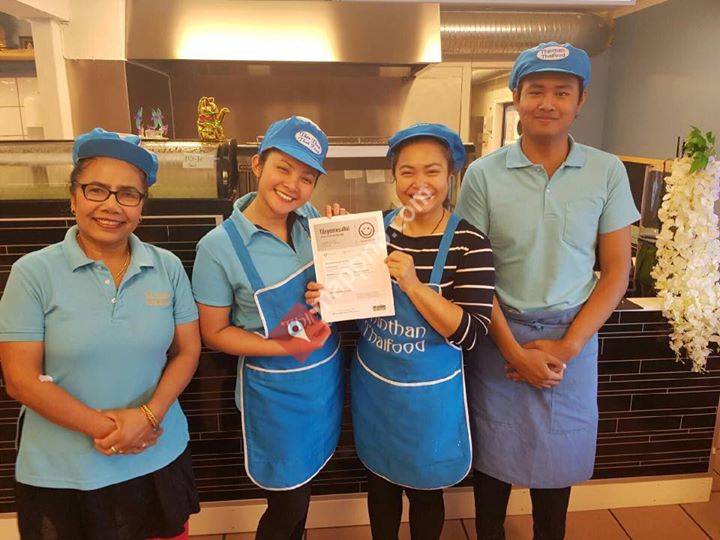 Thinthan Thaifood avd Halden